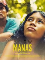MANAS